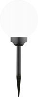 Светильник уличный Globo 31783, белый, LED, 10x0,5W