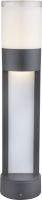 Светильник уличный Globo 34012, коричневый, LED, 1x12,2W