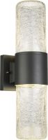 Светильник уличный Globo 32409W, черный, LED, 1x13,7W