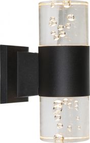 Светильник уличный Globo 32406W, черный, LED, 1x8,5W