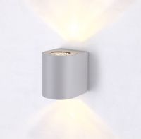 Светильник уличный Globo 34259, серый, LED, 2x3W