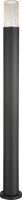 Светильник уличный Globo 32409S2, черный, LED, 1x6,7W