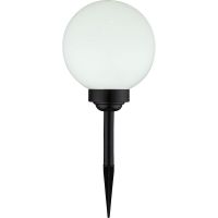 Светильник уличный Globo 31793, белый, LED, 5x0,5W